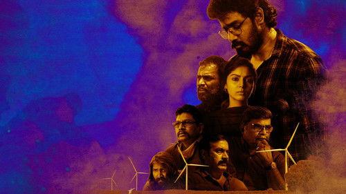 Oomai Sennai filmas žiurėti online