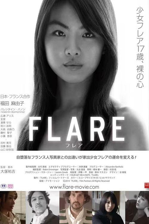 FLARE filmas online