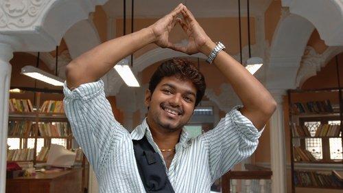 Aathi filmas žiurėti online