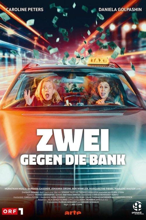 Zwei gegen die Bank filmas online
