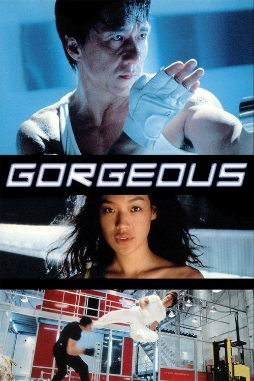 Nuostabioji filmas online