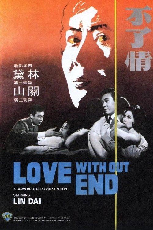 Love Without End filmas online