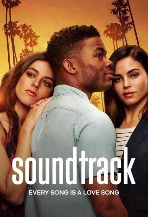 Soundtrack filmas online