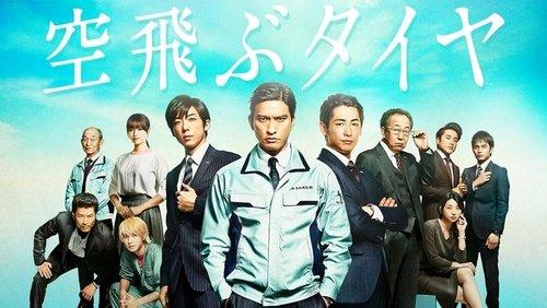 Recall filmas žiurėti online