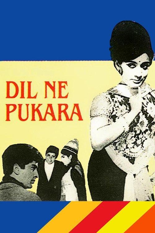 Dil Ne Pukara filmas online