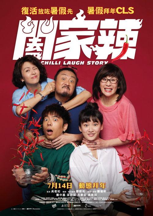 Chilli Laugh Story filmas online