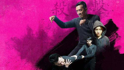 Kill-Fist filmas žiurėti online