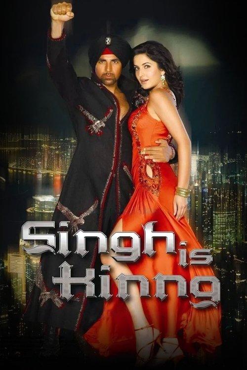 Singh Is Kinng filmas online