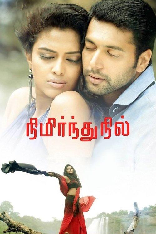 Nimirndhu Nil filmas online