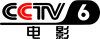 CCTV-6 China Movie Channel 电影频道节目中心 (CMC) studio logo