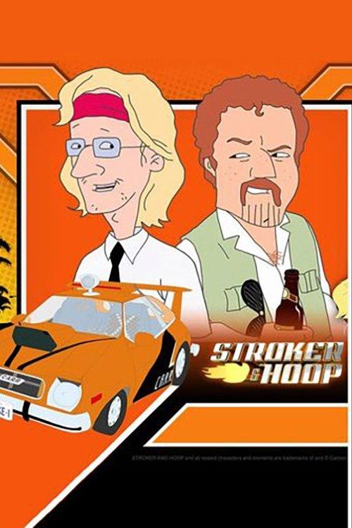 Stroker and Hoop filmas online