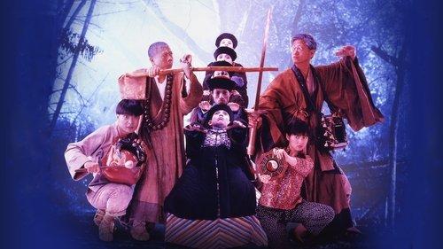 Mr Vampire Saga 4 filmas žiurėti online