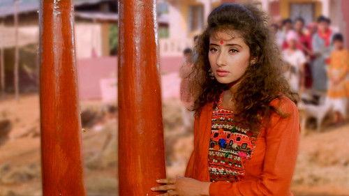 Dushmani: A Violent Love Story filmas žiurėti online