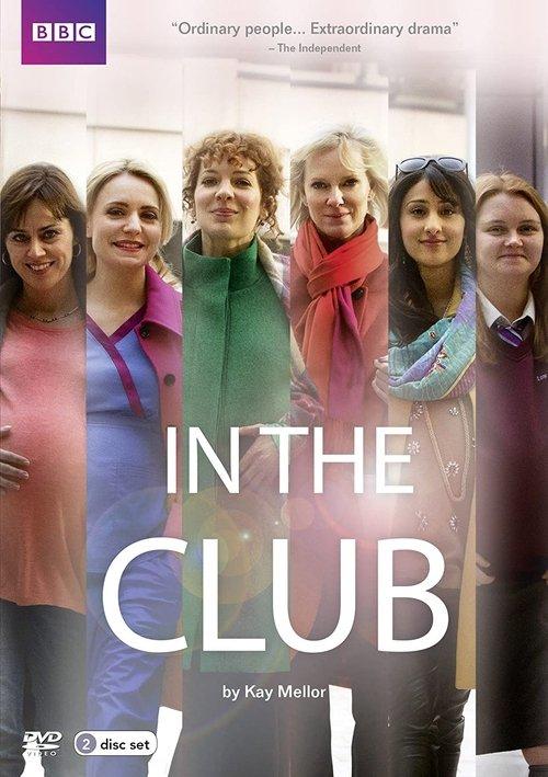 In the Club filmas online