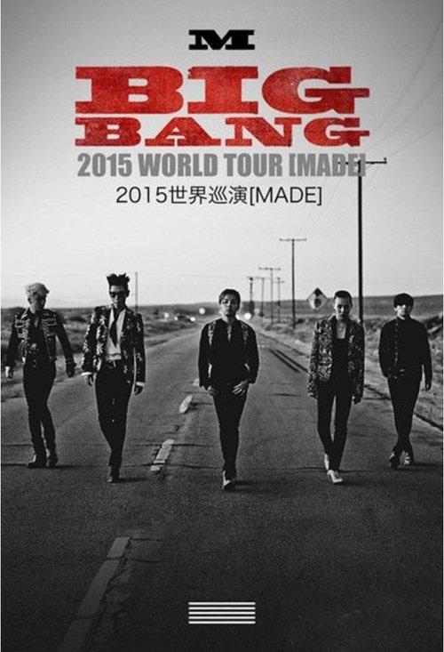 BIGBANG World Tour 2015-2016 