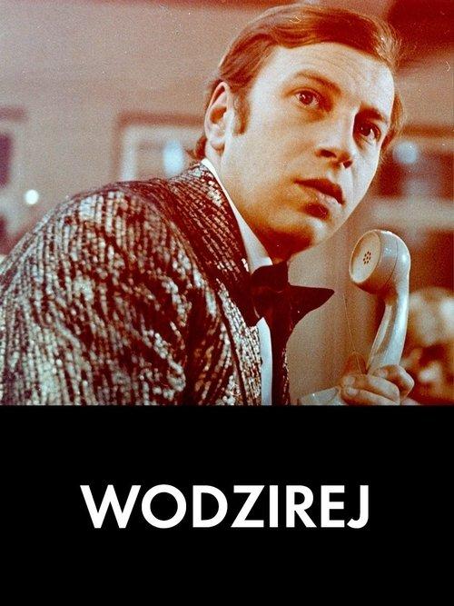 Wodzirej filmas online