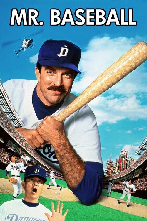 Mr. Baseball filmas online