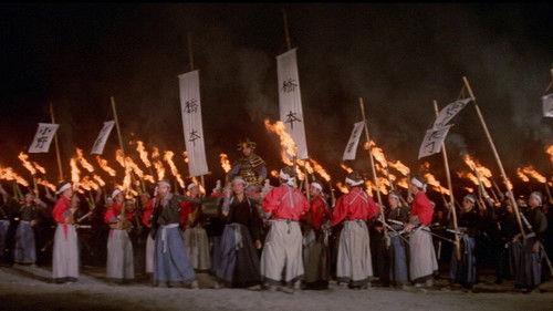 Zhan shen tan filmas žiurėti online