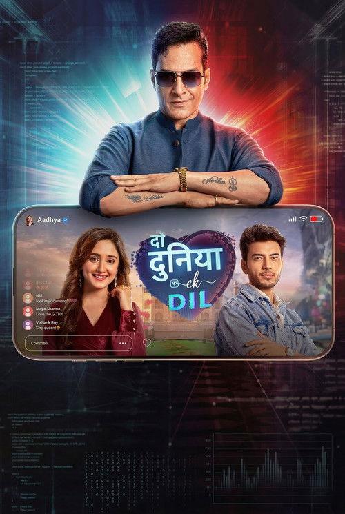 Do Duniya, Ek Dil filmas online