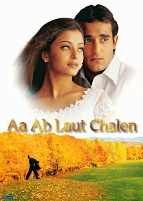 Aa ab Laut Chalen filmas online
