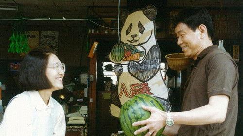 Beijing Watermelon filmas žiurėti online