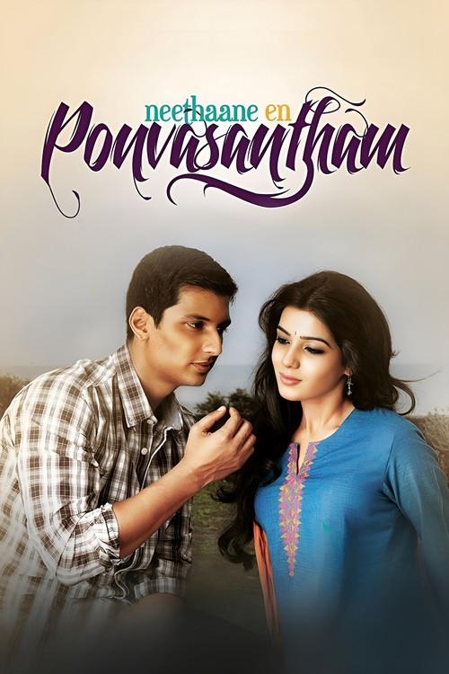 Neethaane En Ponvasantham filmas online