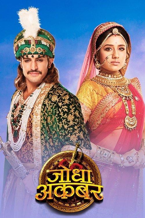Jodha Akbar filmas online