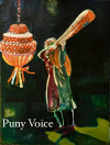 Puny Voice studio logo