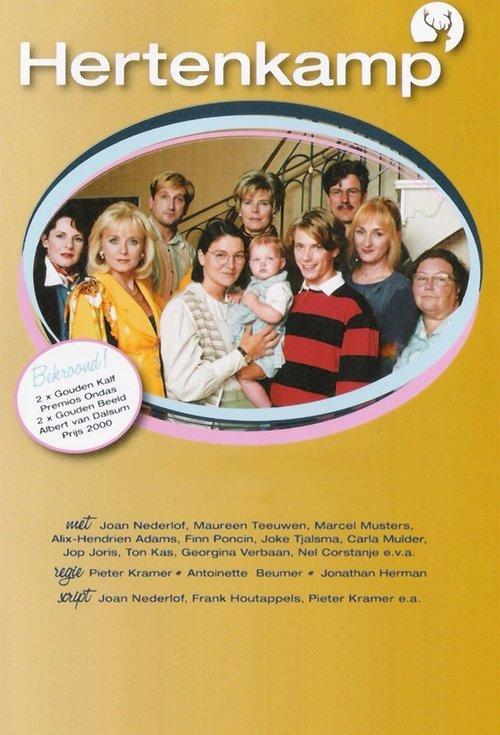Hertenkamp filmas online