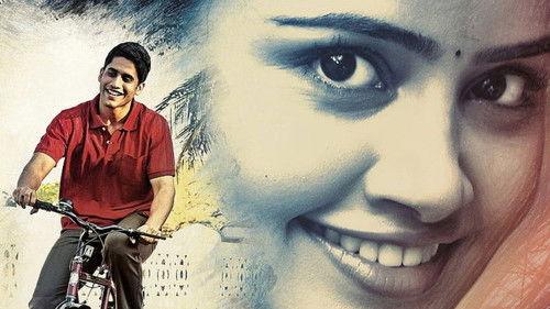 Premam filmas žiurėti online