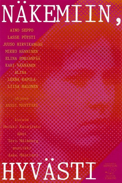 Näkemiin, hyvästi filmas online