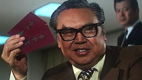 A Man Called Tiger filmas žiurėti online