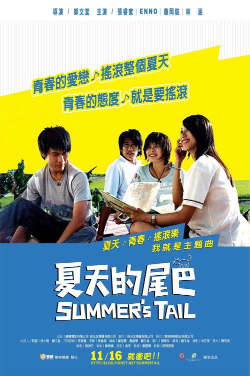 Summer's Tail filmas online