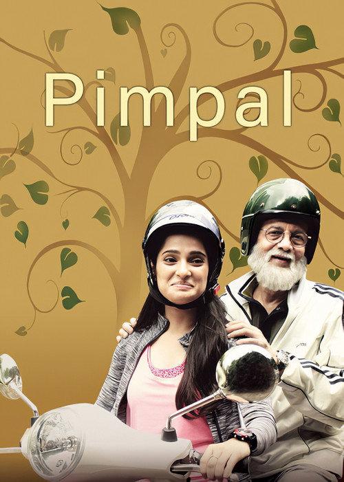 Pimpal filmas online