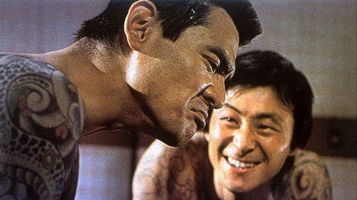 The Viper Brothers: The Blackmailers filmas žiurėti online