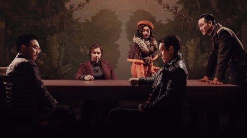 Phantom filmas žiurėti online