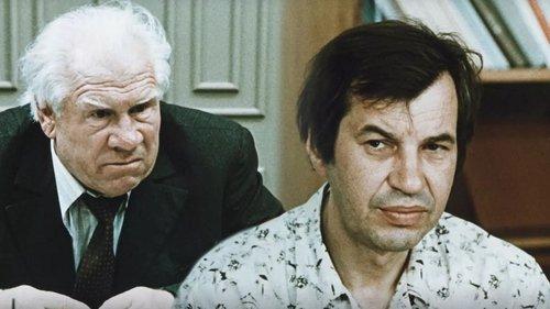 Amnesty filmas žiurėti online