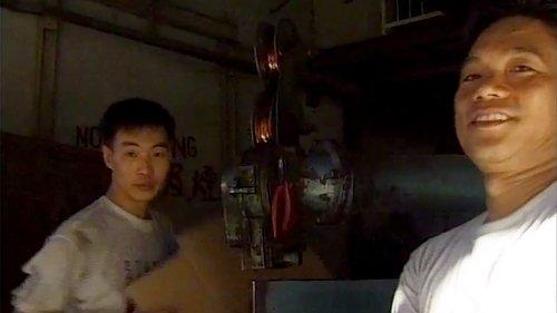 Made in Hong Kong filmas žiurėti online