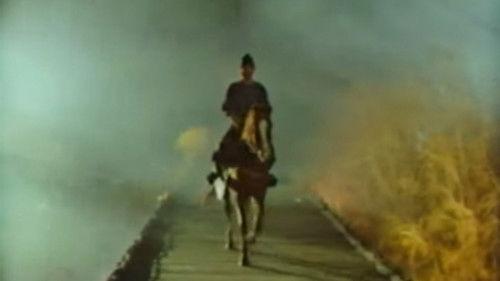 Agi, the Fury of Evil filmas žiurėti online