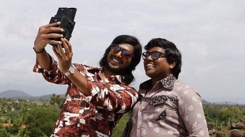 Mundasupatti filmas žiurėti online