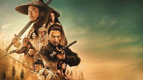 Ašmenų sergėtojai filmas žiurėti online