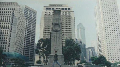 The Longest Summer filmas žiurėti online