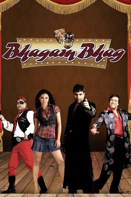 Bhagam Bhag filmas online