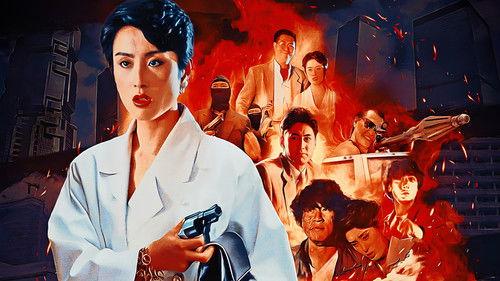 Tiger Cage III filmas žiurėti online