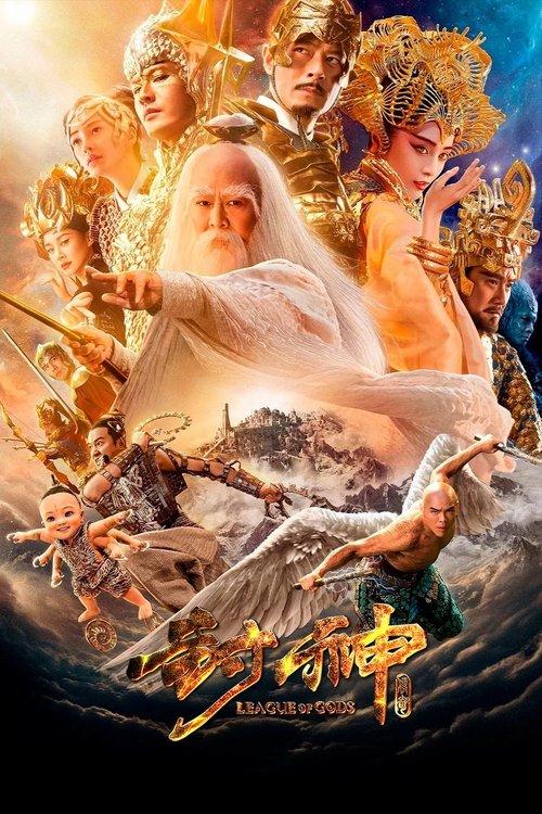 League of Gods filmas online