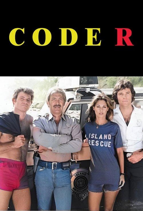 Code R filmas online