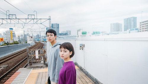 Georama Boy Panorama Girl filmas žiurėti online