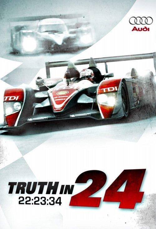 Truth In 24 filmas online