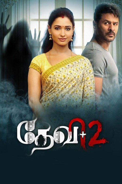 Devi 2 filmas online