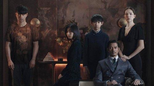 Home Sweet Home filmas žiurėti online